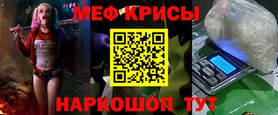 экстази Новодвинск