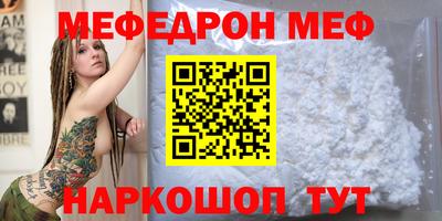 экстази Новодвинск