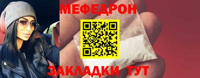 экстази Новодвинск