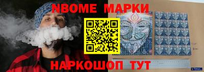 экстази Новодвинск