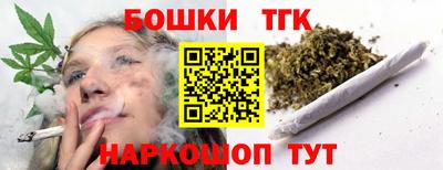экстази Новодвинск