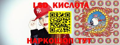 экстази Новодвинск