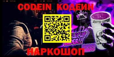 экстази Новодвинск
