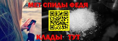 экстази Новодвинск