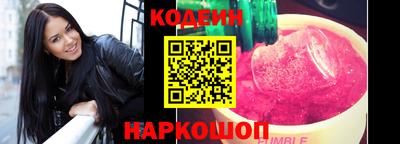 экстази Новодвинск