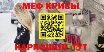 экстази Новодвинск